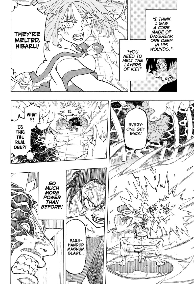 Read Astro Royale ENGLISH Manga Online