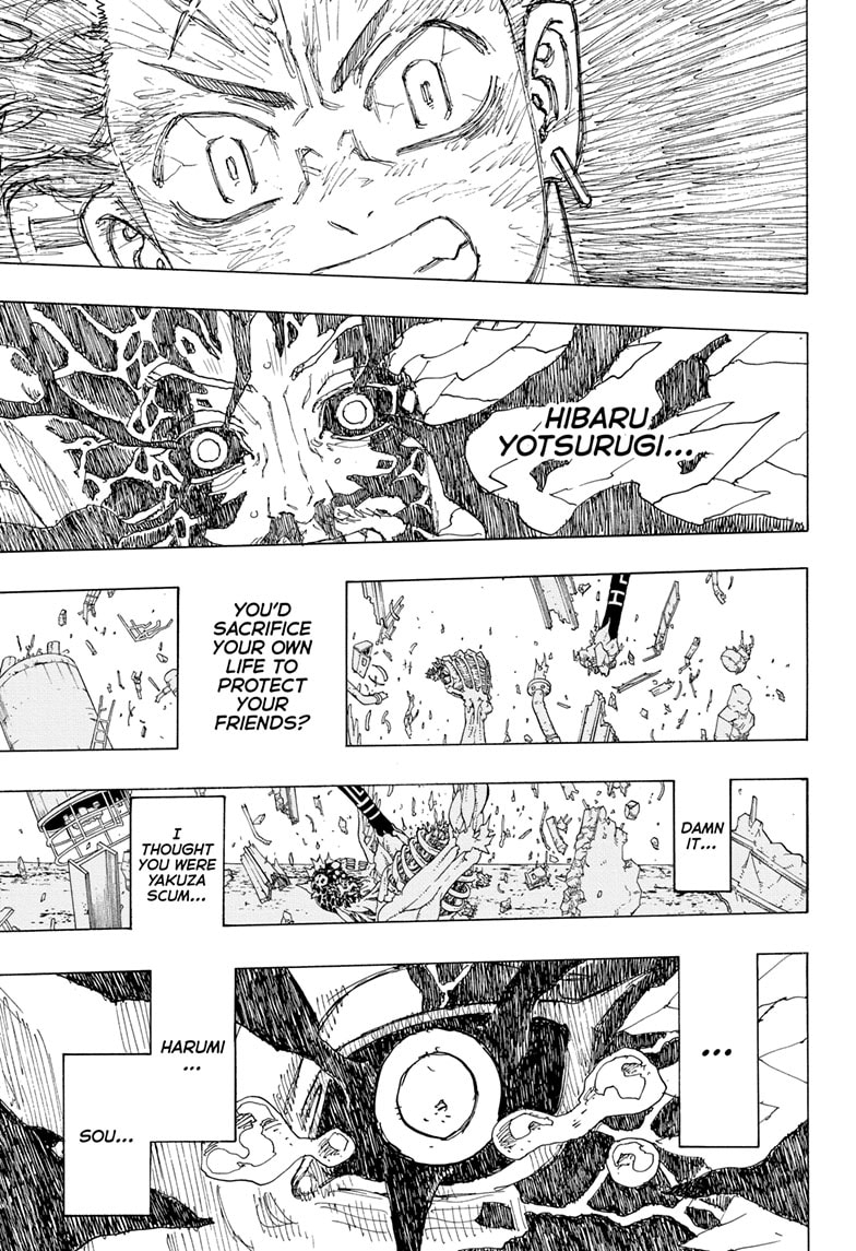 Read Astro Royale ENGLISH Manga Online