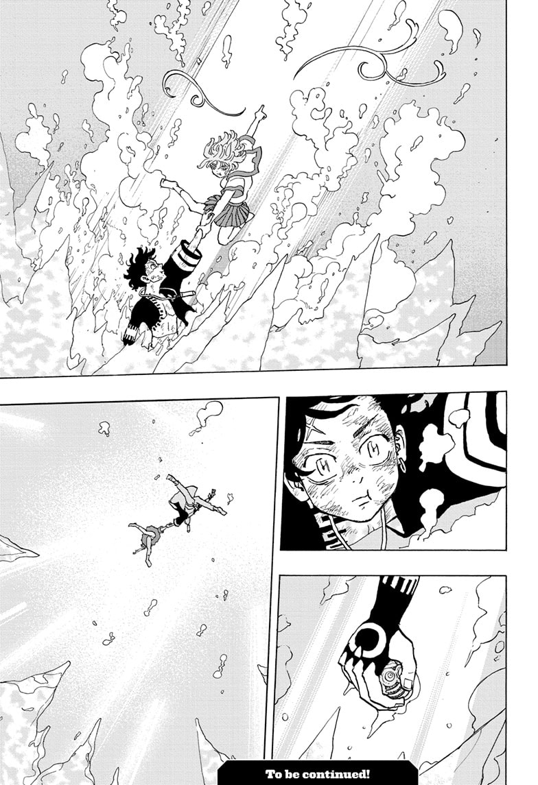 Read Astro Royale ENGLISH Manga Online