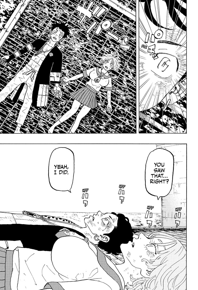 Read Astro Royale ENGLISH Manga Online