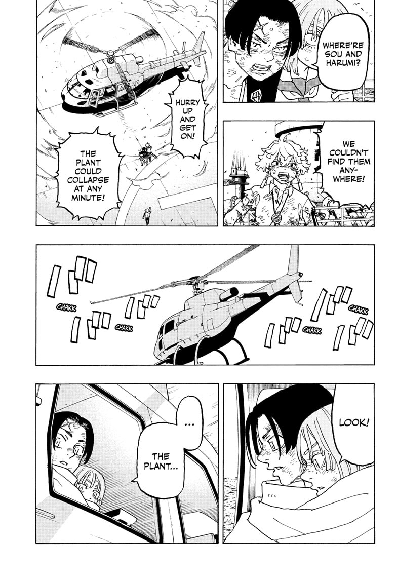 Read Astro Royale ENGLISH Manga Online