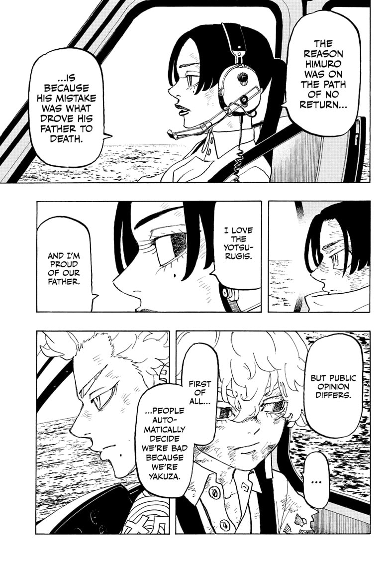 Read Astro Royale ENGLISH Manga Online