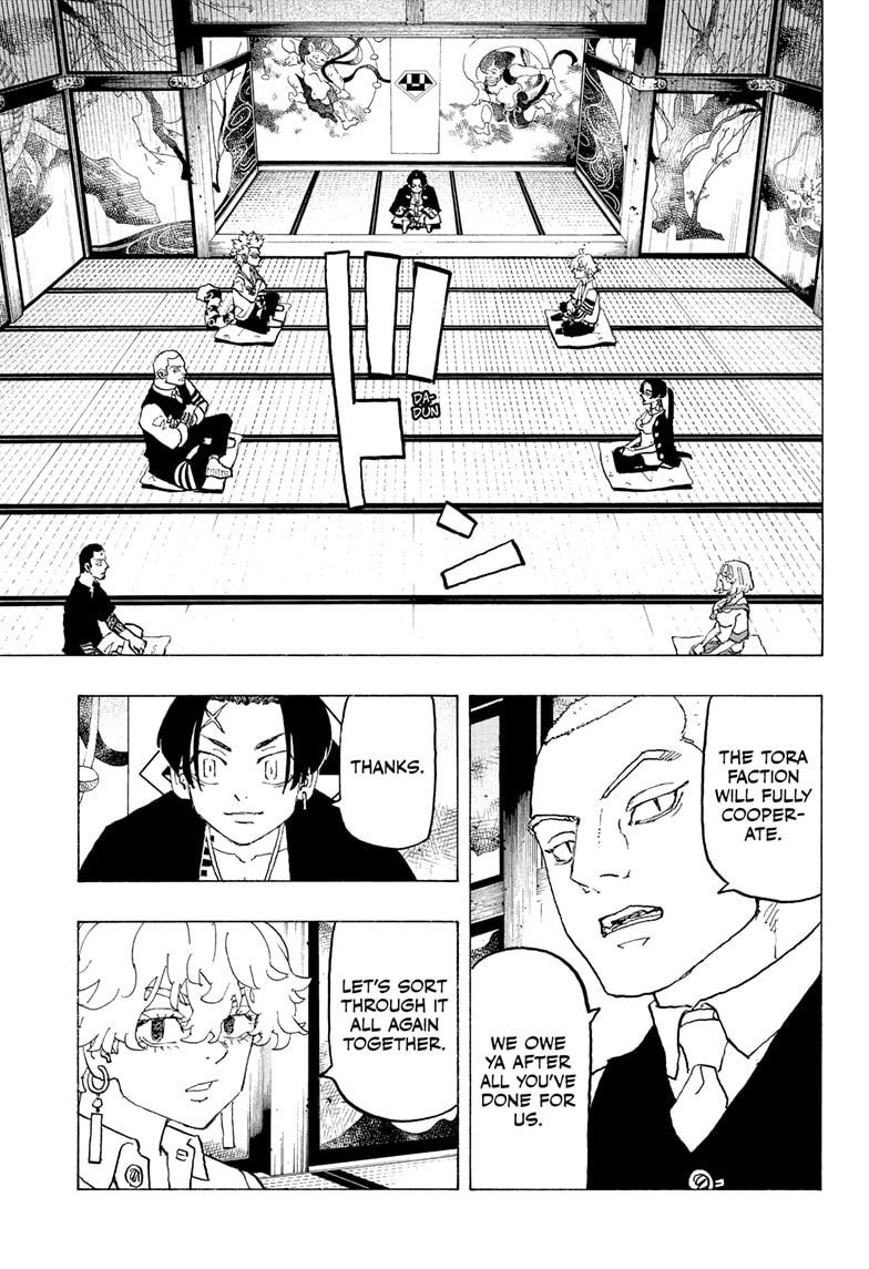 Read Astro Royale ENGLISH Manga Online