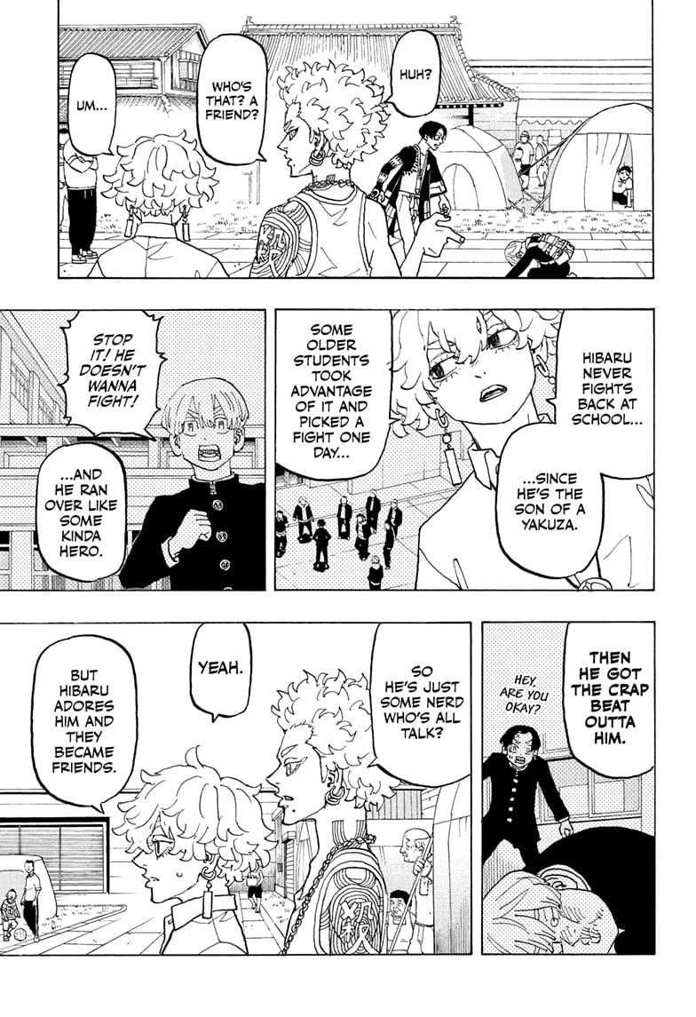 Read Astro Royale ENGLISH Manga Online