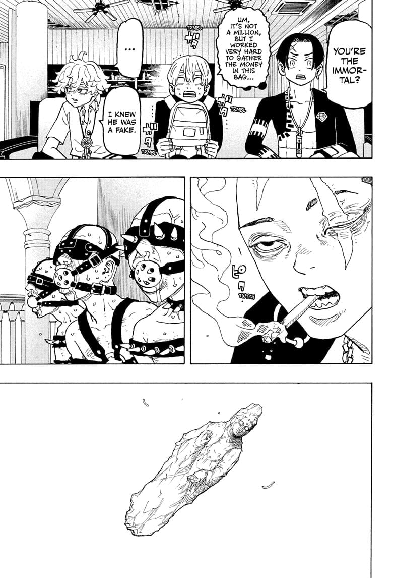 Read Astro Royale ENGLISH Manga Online