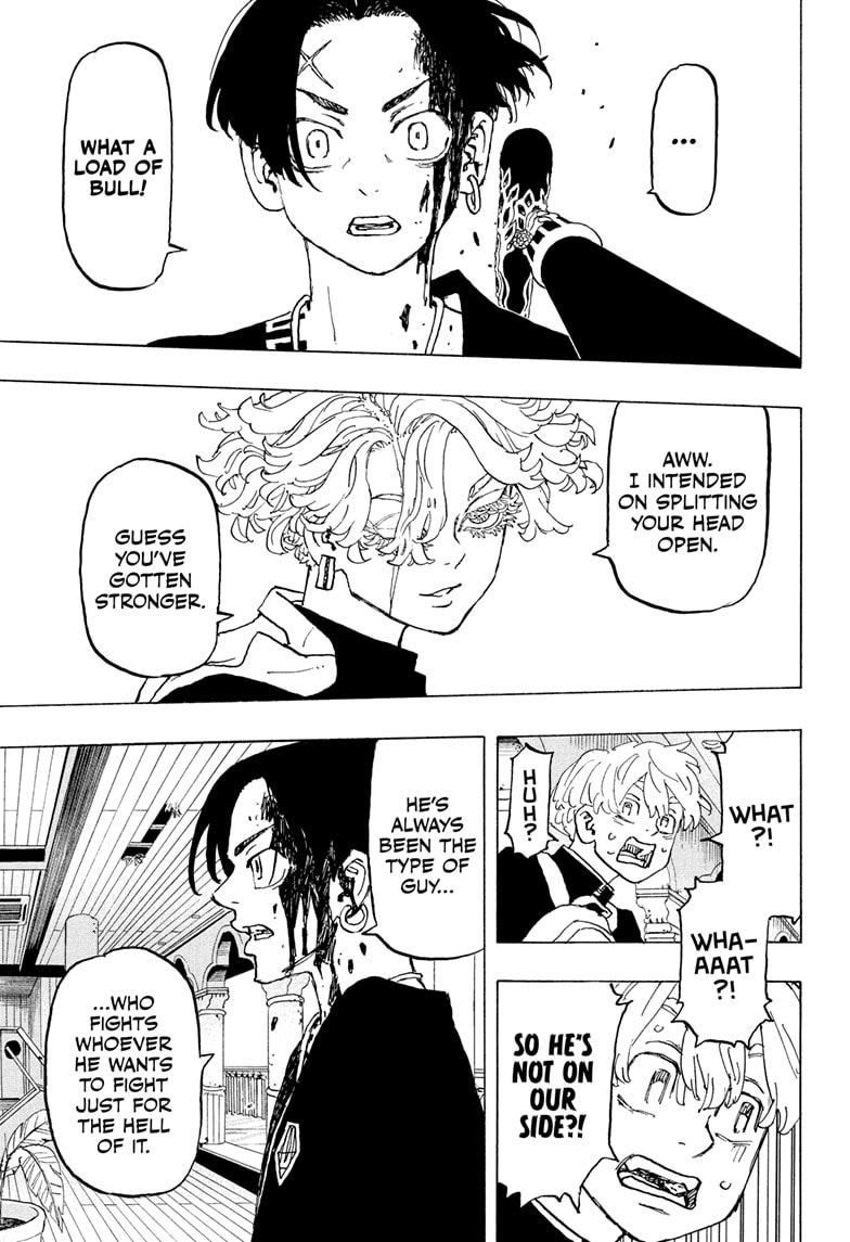 Read Astro Royale ENGLISH Manga Online