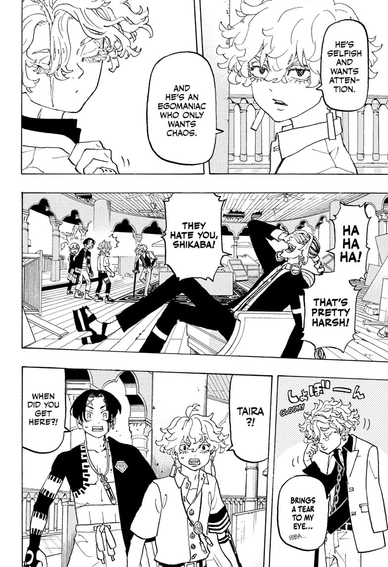 Read Astro Royale ENGLISH Manga Online