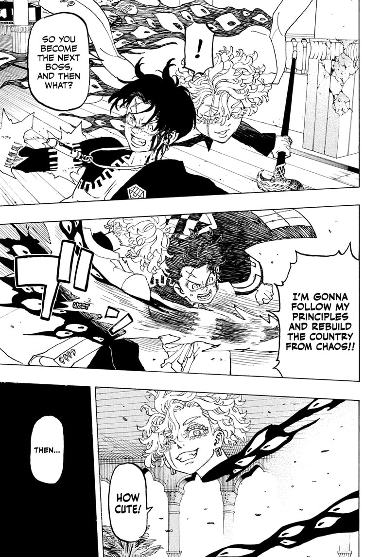 Read Astro Royale ENGLISH Manga Online