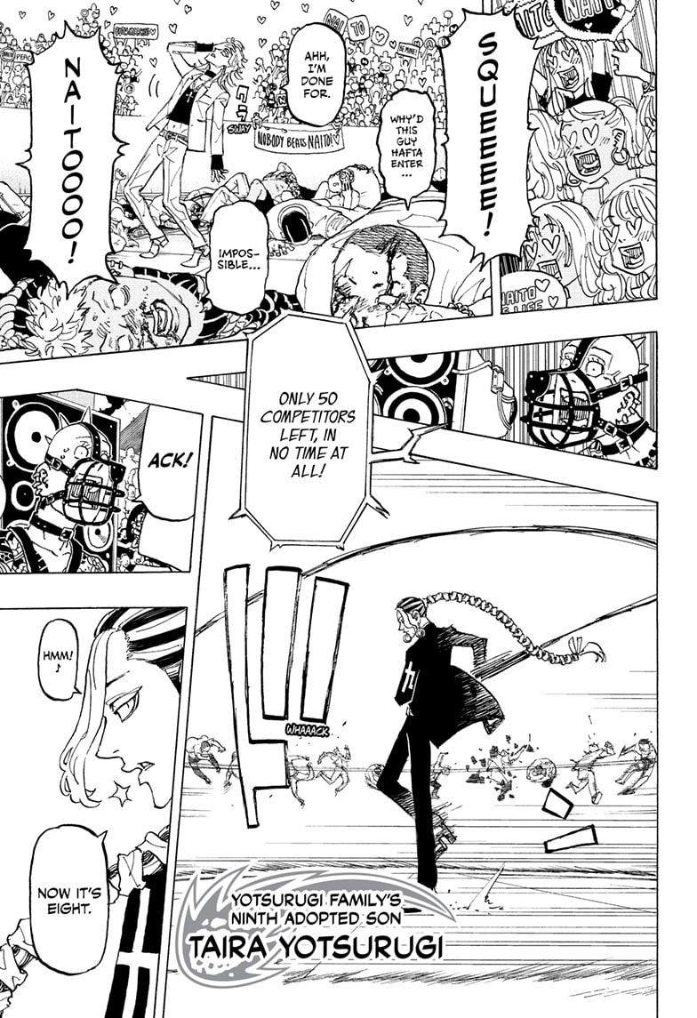 Read Astro Royale ENGLISH Manga Online