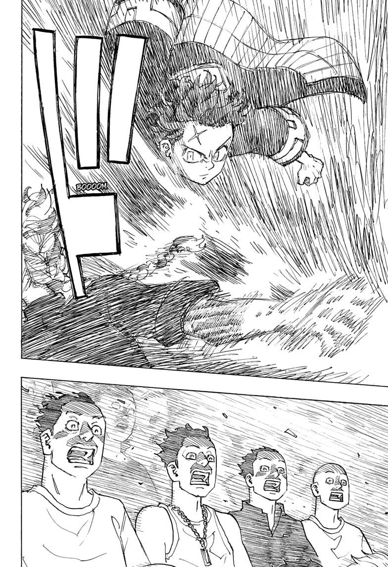 Read Astro Royale ENGLISH Manga Online