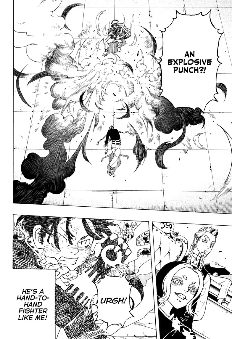 Read Astro Royale ENGLISH Manga Online