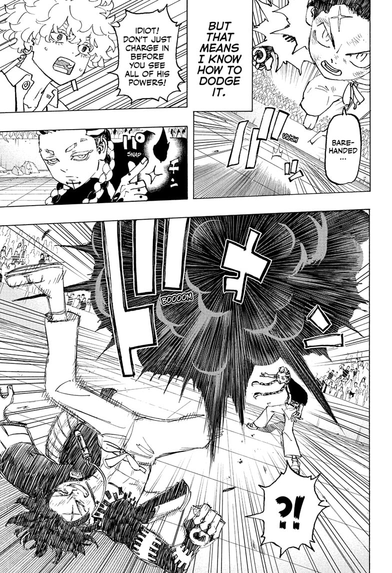 Read Astro Royale ENGLISH Manga Online