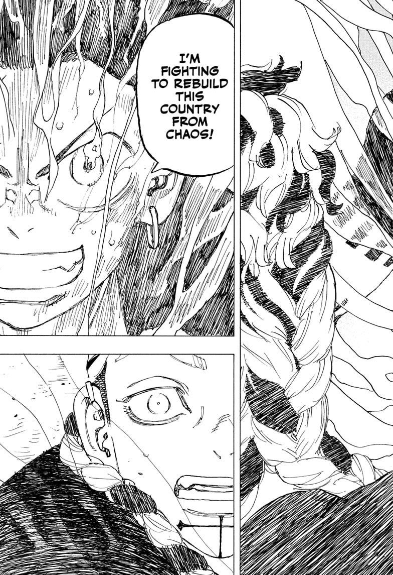 Read Astro Royale ENGLISH Manga Online