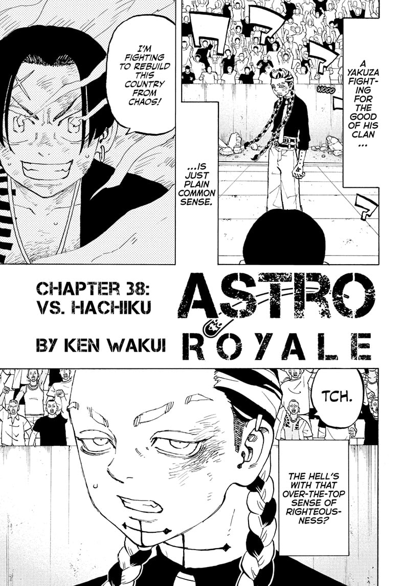 Read Astro Royale ENGLISH Manga Online