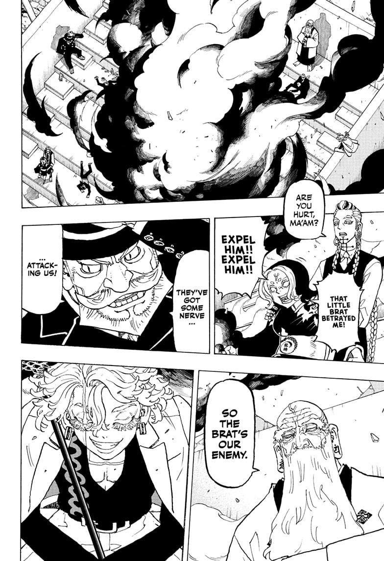 Read Astro Royale ENGLISH Manga Online