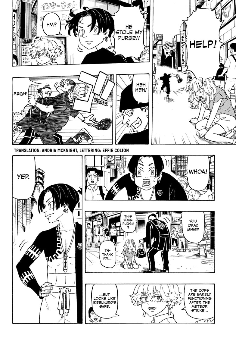 Read Astro Royale ENGLISH Manga Online