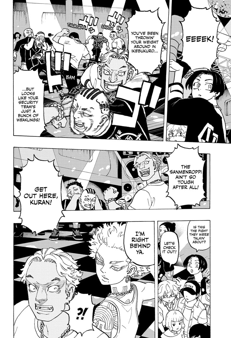 Read Astro Royale ENGLISH Manga Online