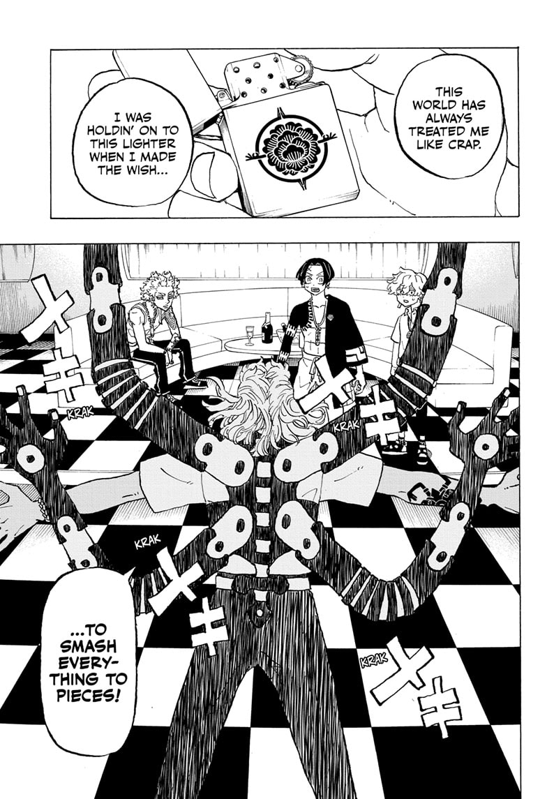 Read Astro Royale ENGLISH Manga Online