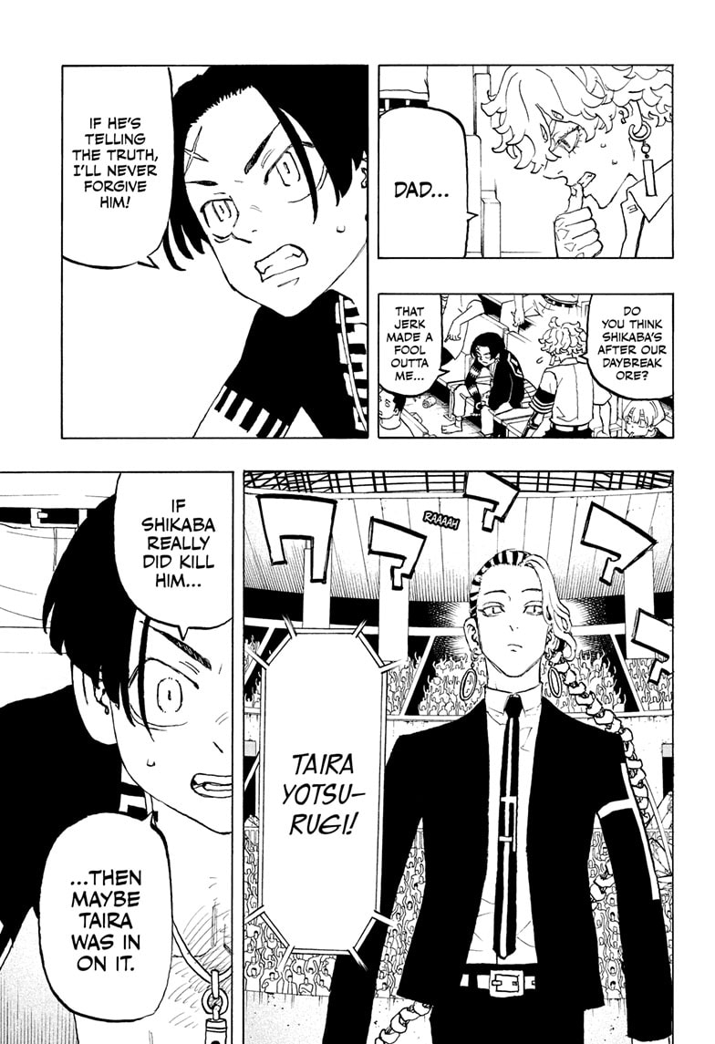 Read Astro Royale ENGLISH Manga Online