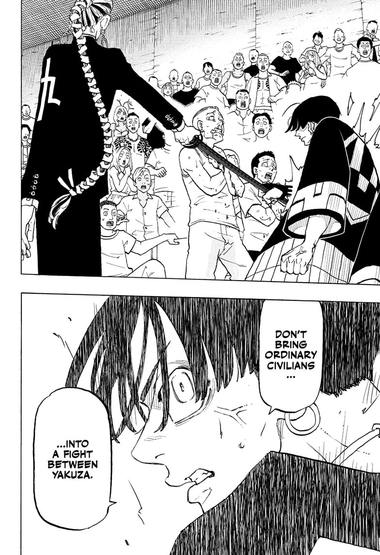 Read Astro Royale ENGLISH Manga Online