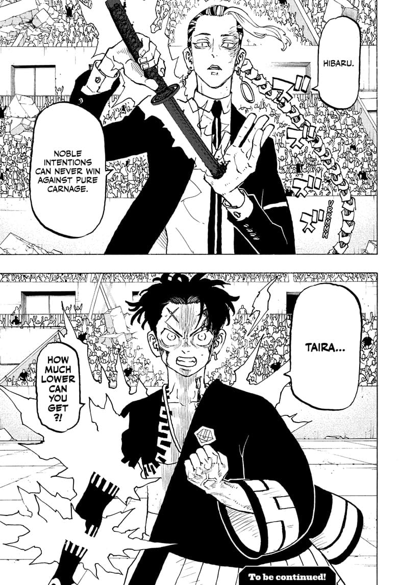 Read Astro Royale ENGLISH Manga Online