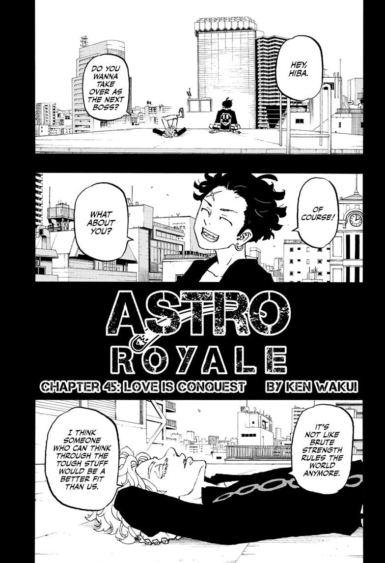 Read Astro Royale ENGLISH Manga Online