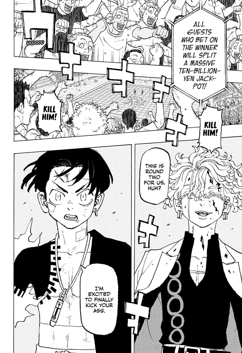 Read Astro Royale ENGLISH Manga Online