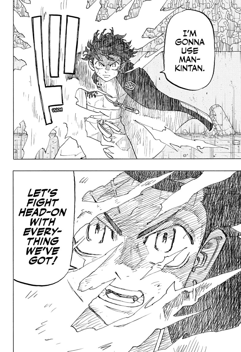 Read Astro Royale ENGLISH Manga Online