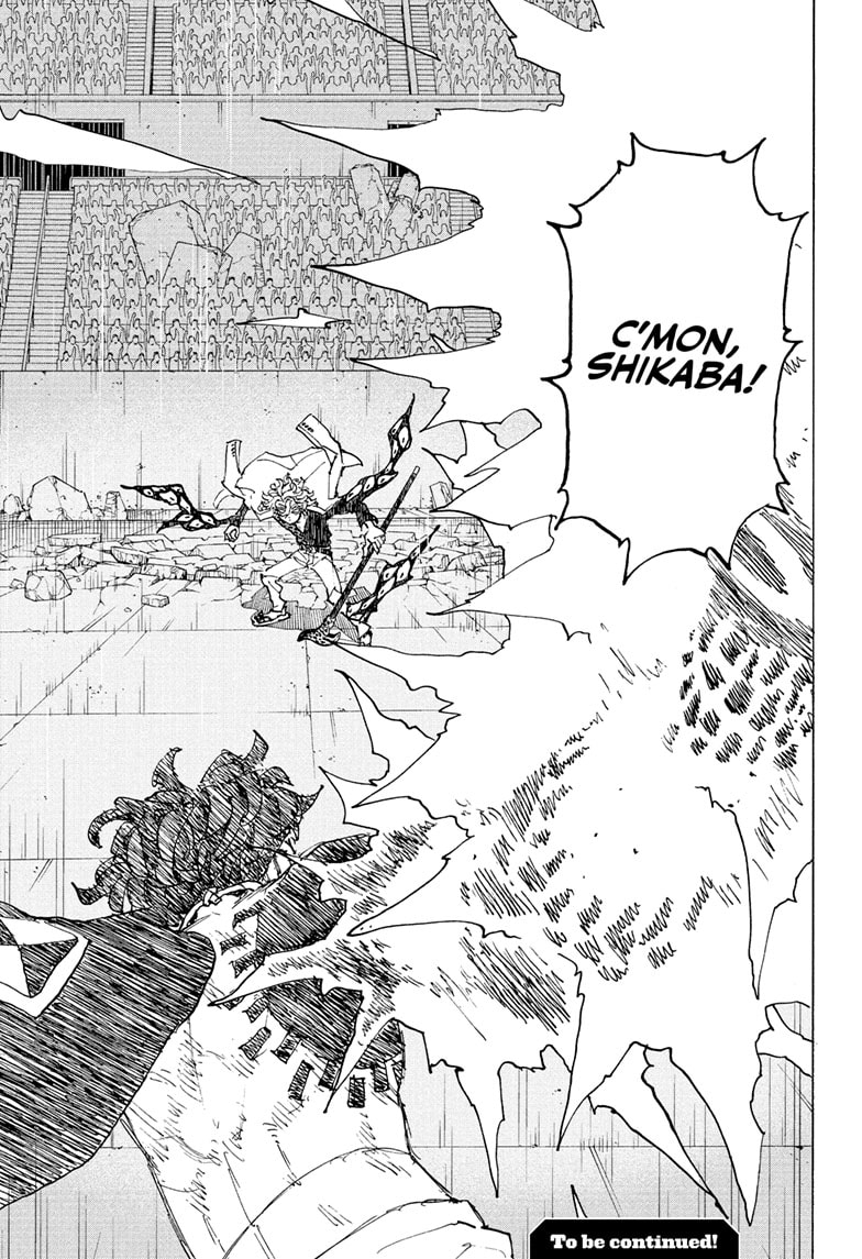 Read Astro Royale ENGLISH Manga Online