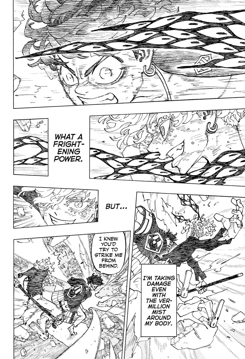 Read Astro Royale ENGLISH Manga Online