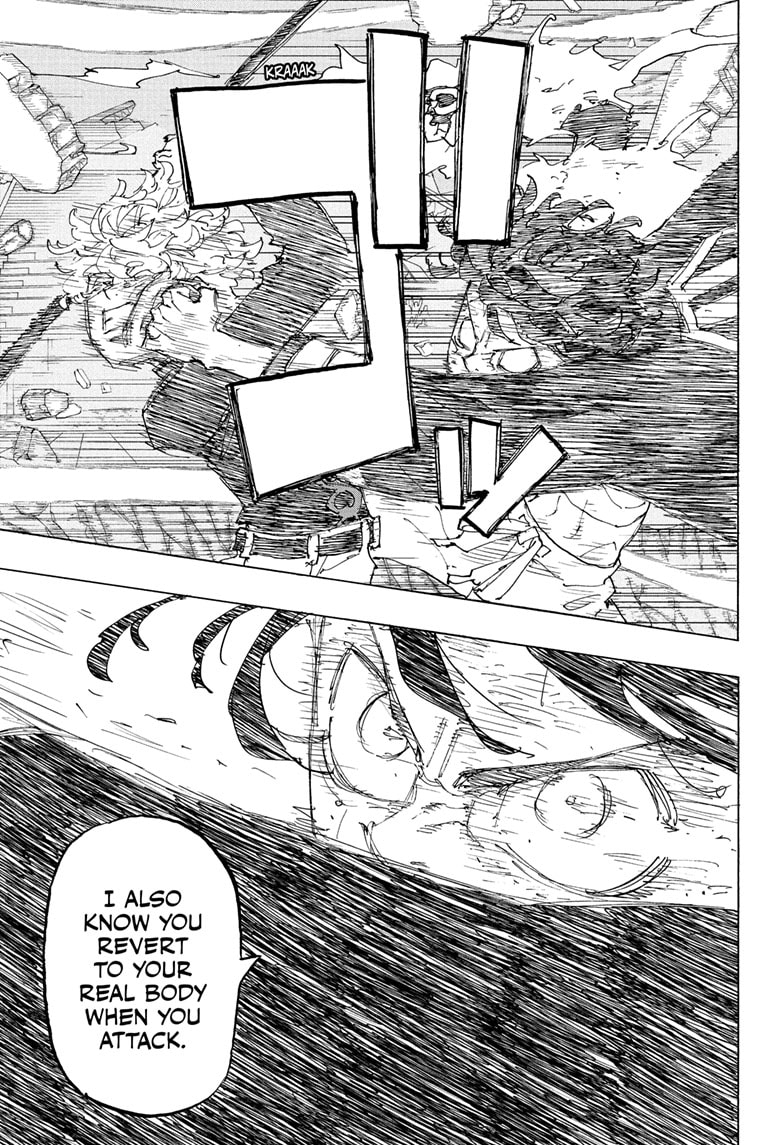 Read Astro Royale ENGLISH Manga Online