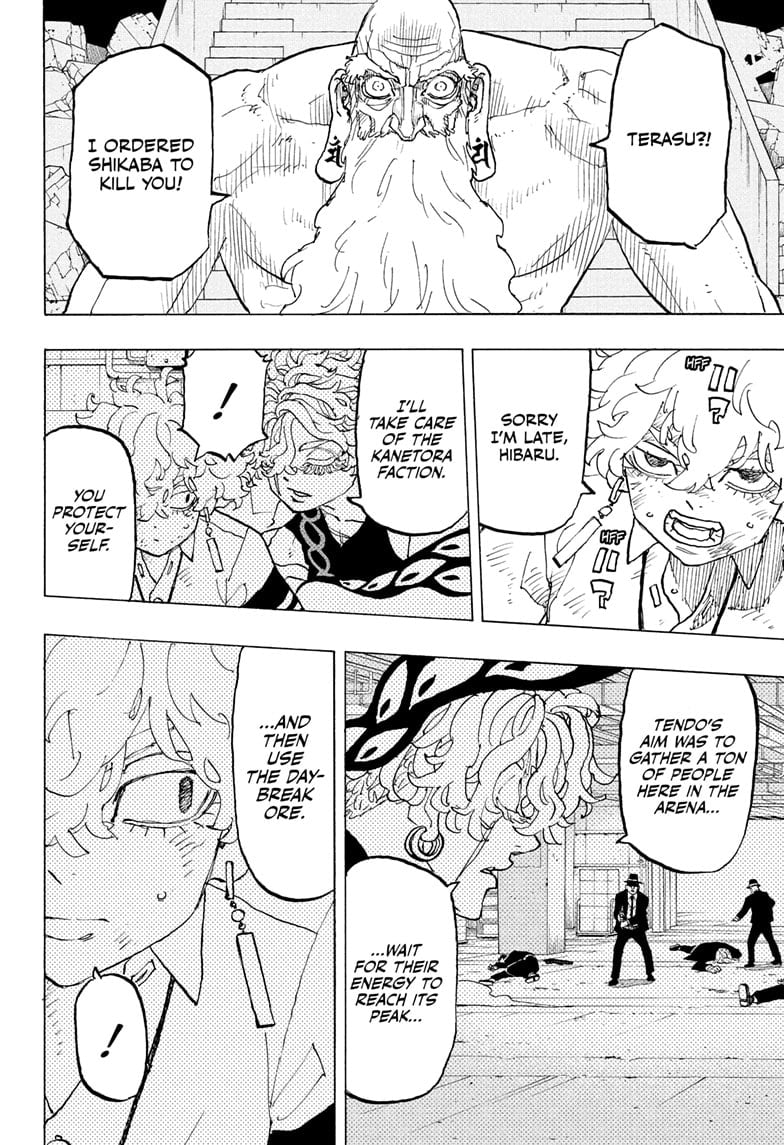 Read Astro Royale ENGLISH Manga Online