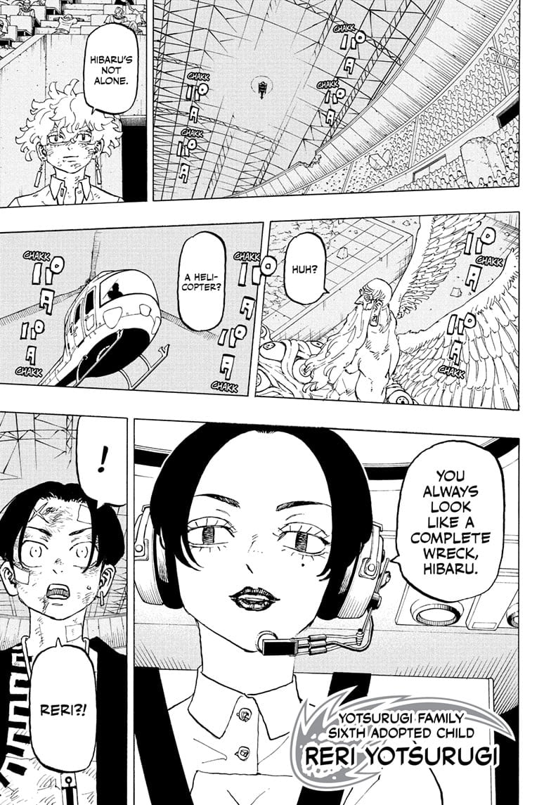 Read Astro Royale ENGLISH Manga Online