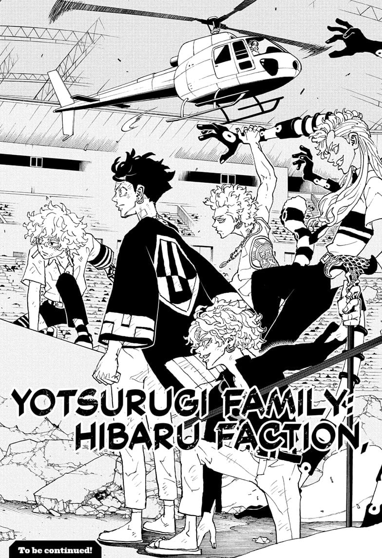 Read Astro Royale ENGLISH Manga Online