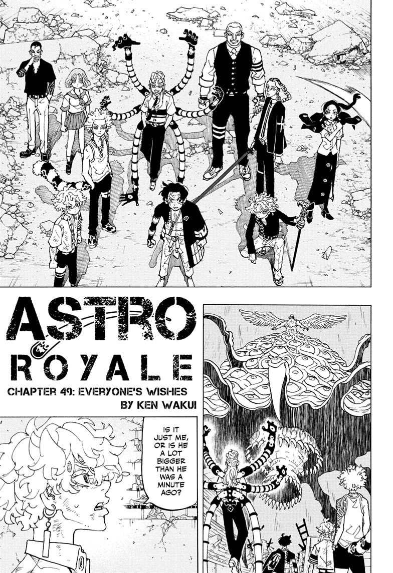 Read Astro Royale ENGLISH Manga Online