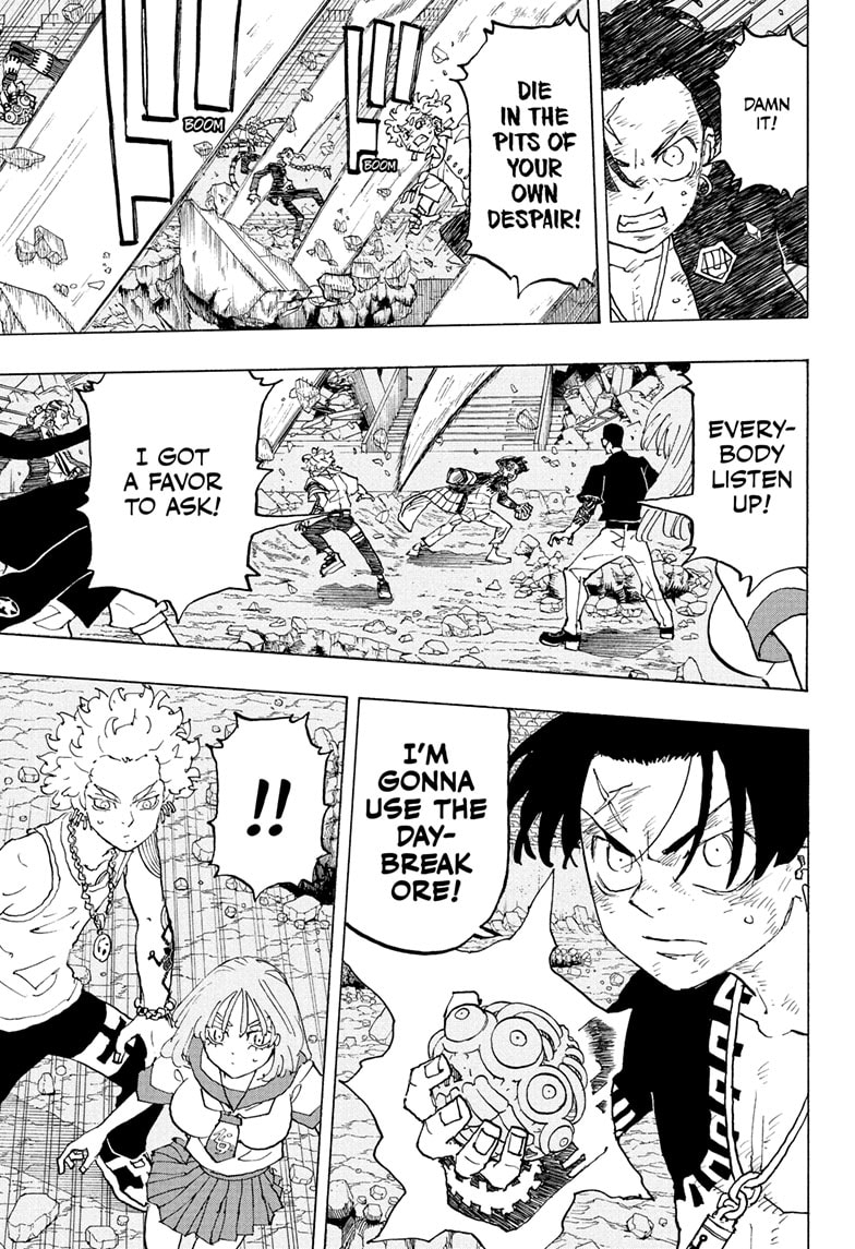 Read Astro Royale ENGLISH Manga Online