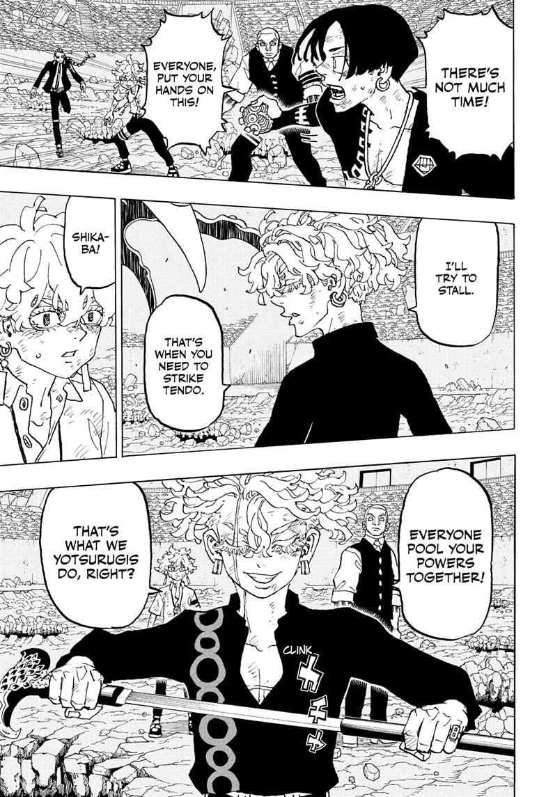 Read Astro Royale ENGLISH Manga Online