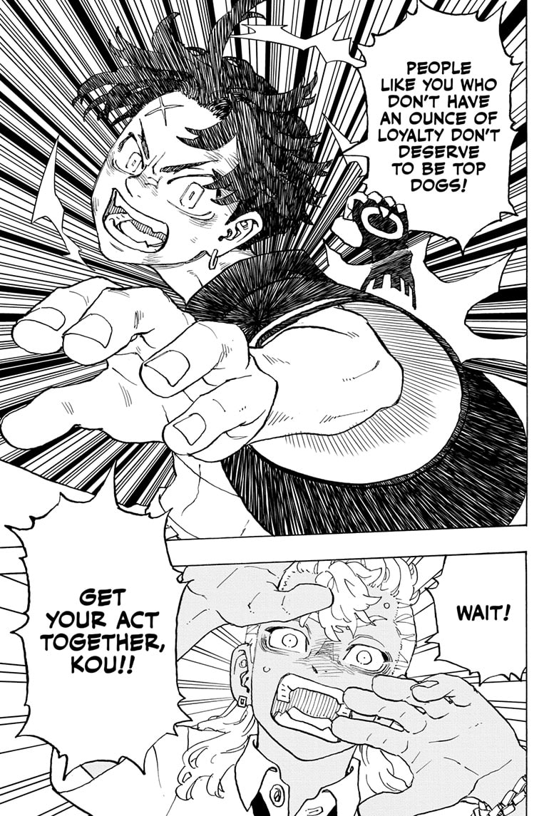 Read Astro Royale ENGLISH Manga Online