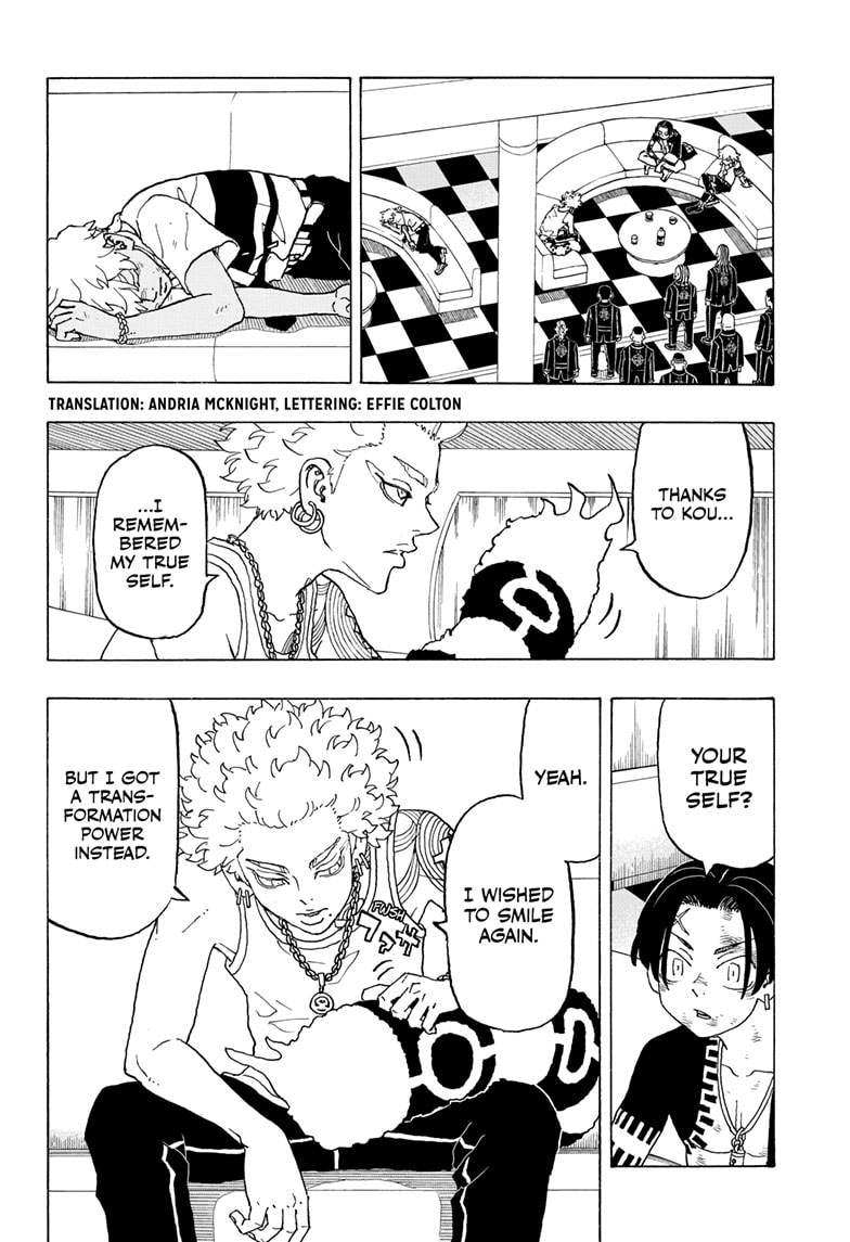 Read Astro Royale ENGLISH Manga Online