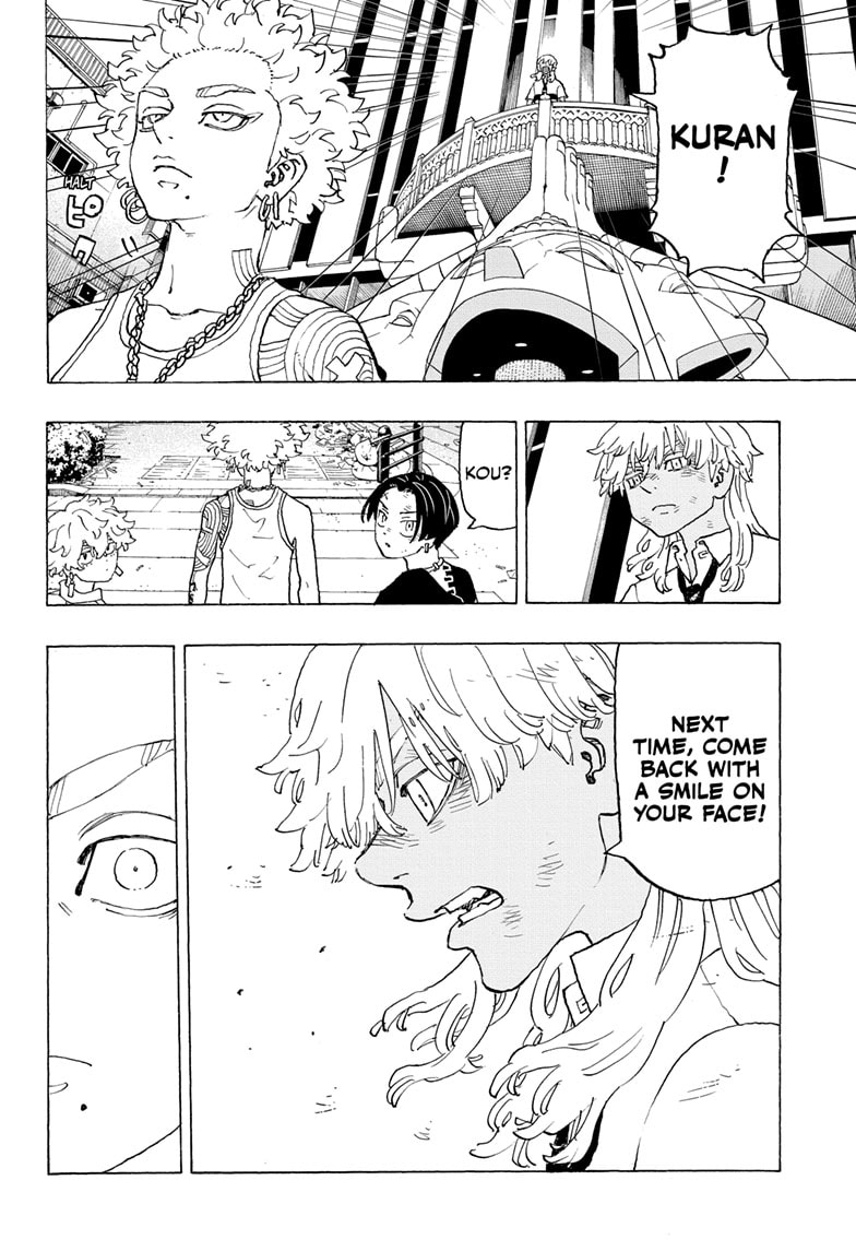 Read Astro Royale ENGLISH Manga Online