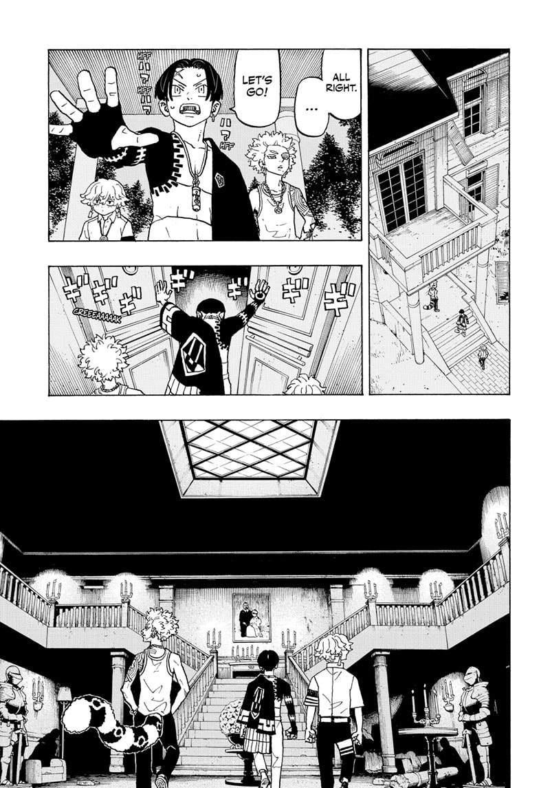 Read Astro Royale ENGLISH Manga Online