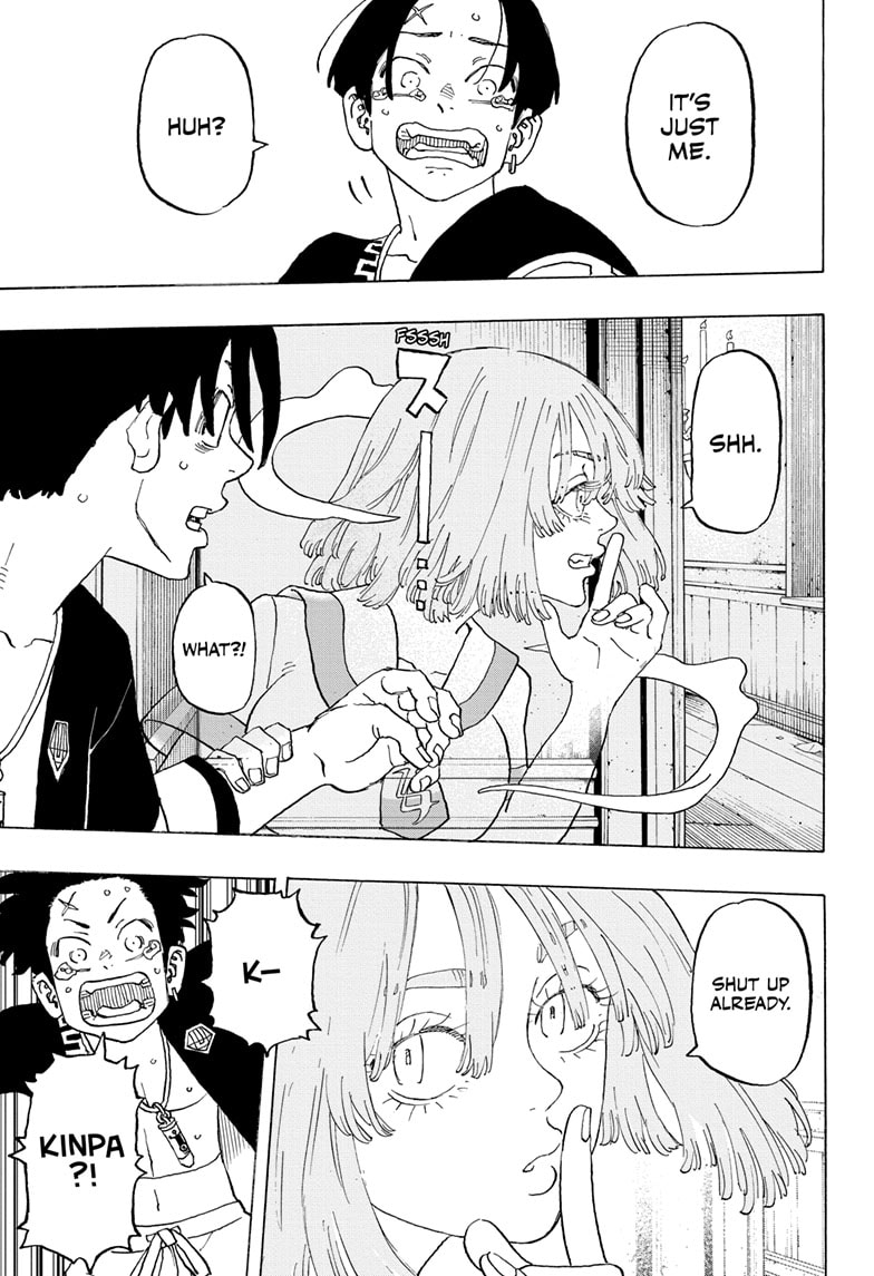 Read Astro Royale ENGLISH Manga Online