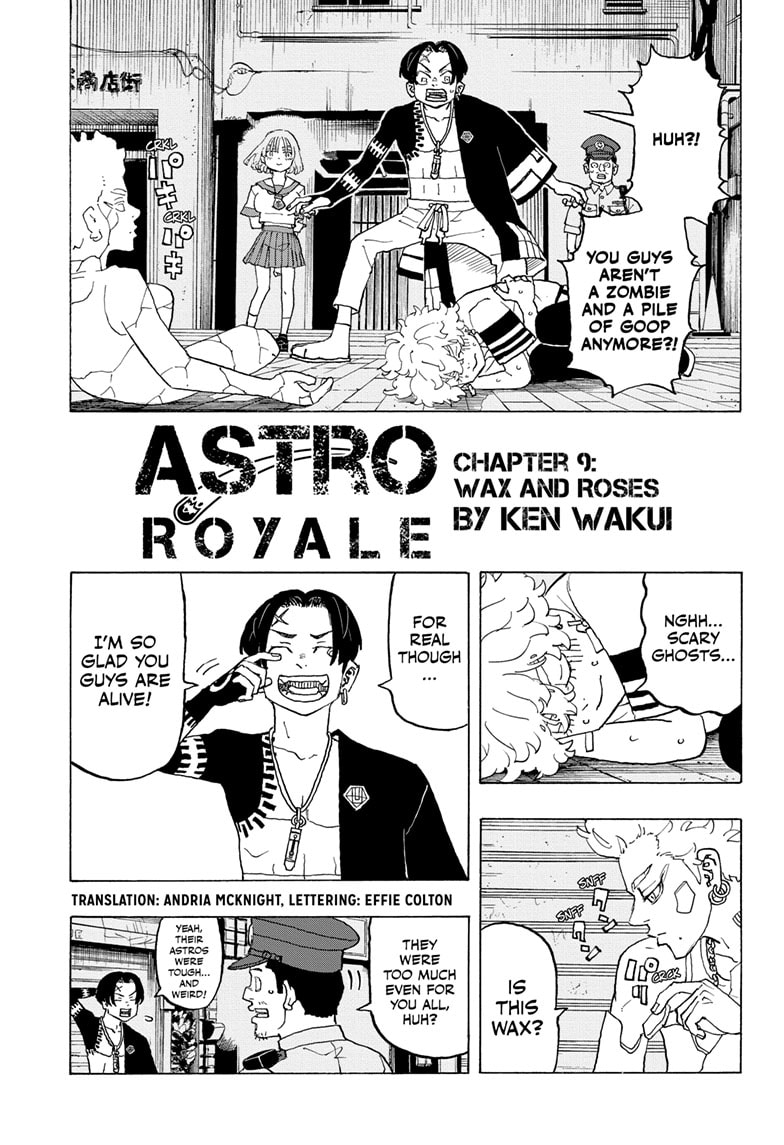 Read Astro Royale ENGLISH Manga Online