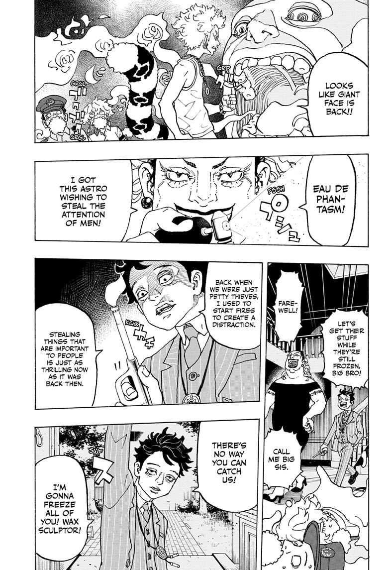 Read Astro Royale ENGLISH Manga Online