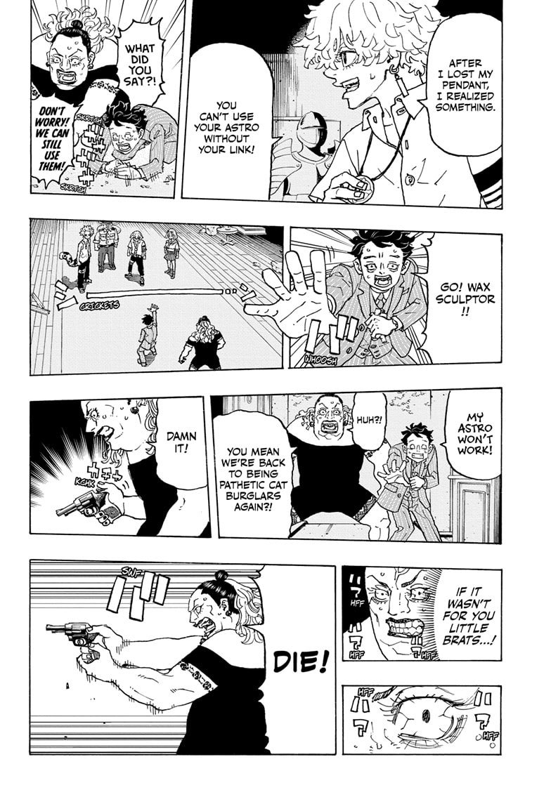 Read Astro Royale ENGLISH Manga Online