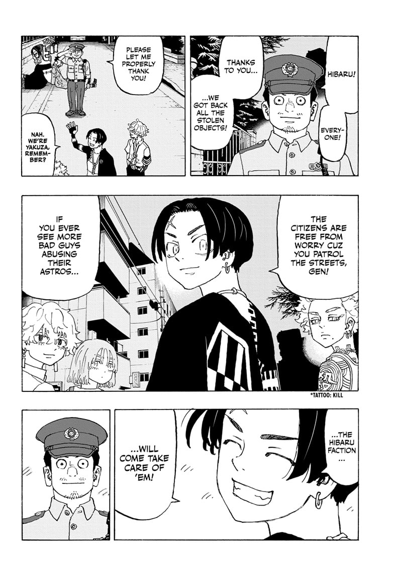 Read Astro Royale ENGLISH Manga Online