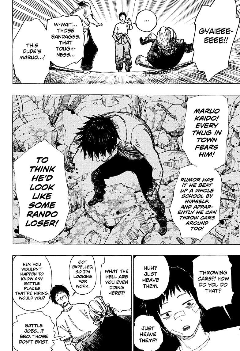 Read Ayashimon ENGLISH Manga Online