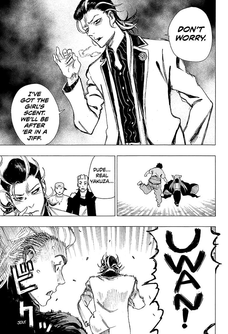 Read Ayashimon ENGLISH Manga Online