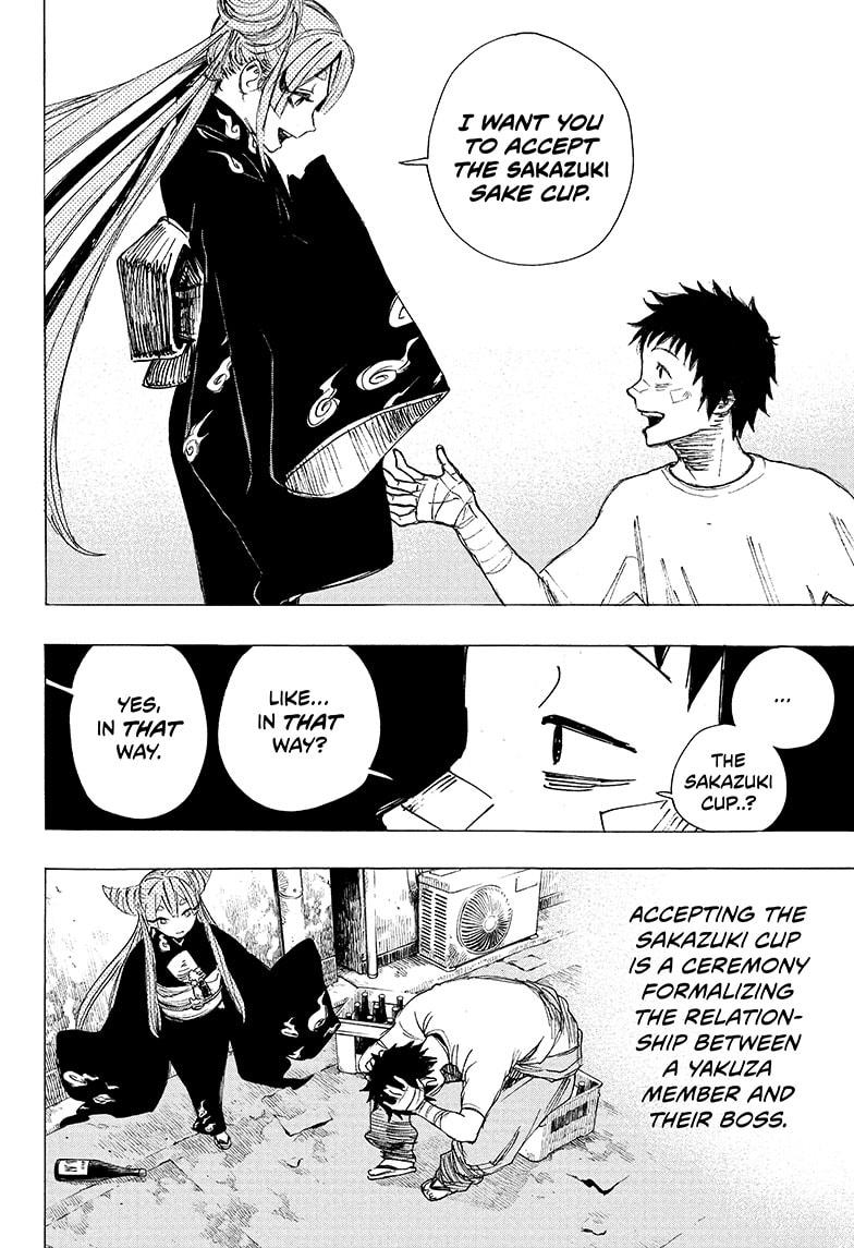 Read Ayashimon ENGLISH Manga Online