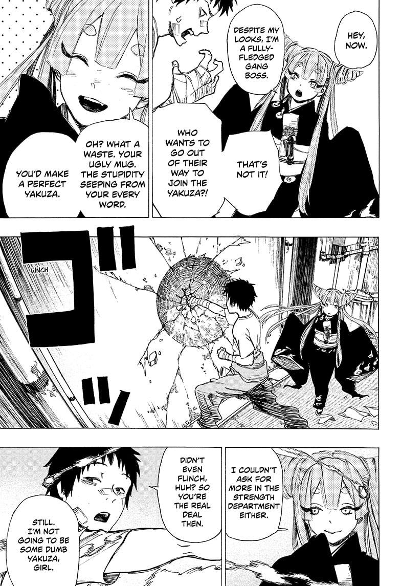 Read Ayashimon ENGLISH Manga Online